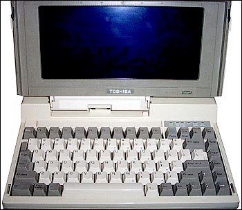 Toshiba_T1200_System_1.jpg.06d26f8e66a3c0cadf3fa59008f34bce.jpg