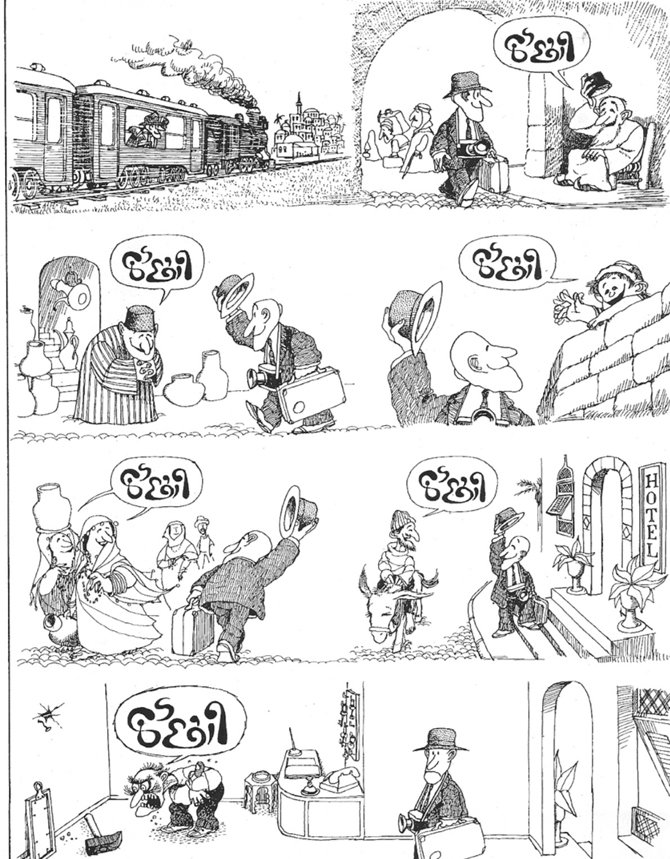 comic-strip-copy.jpg.5672239b4fcae5dda2c76182ab1e7330.jpg