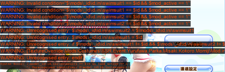 image.png.059d31a6861a48fe89ecd68fff9f0b09.png