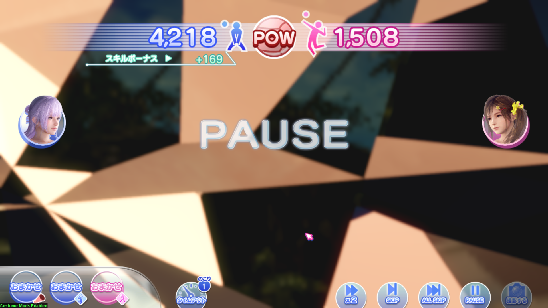 image.png.3996c13dbfcb5175a82b5704b1a50cd1.png