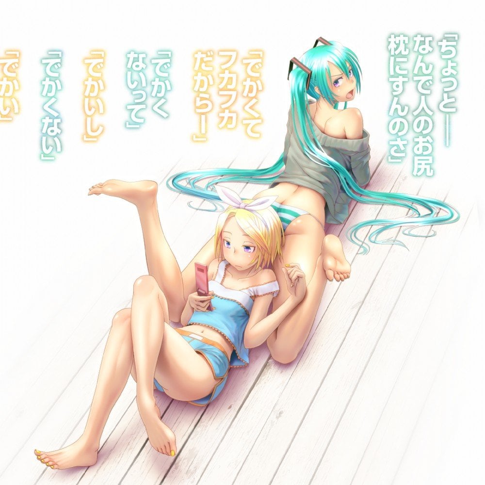 vocaloid_011.jpg.b2de6443a5714a3866e9293980f2ed29.jpg