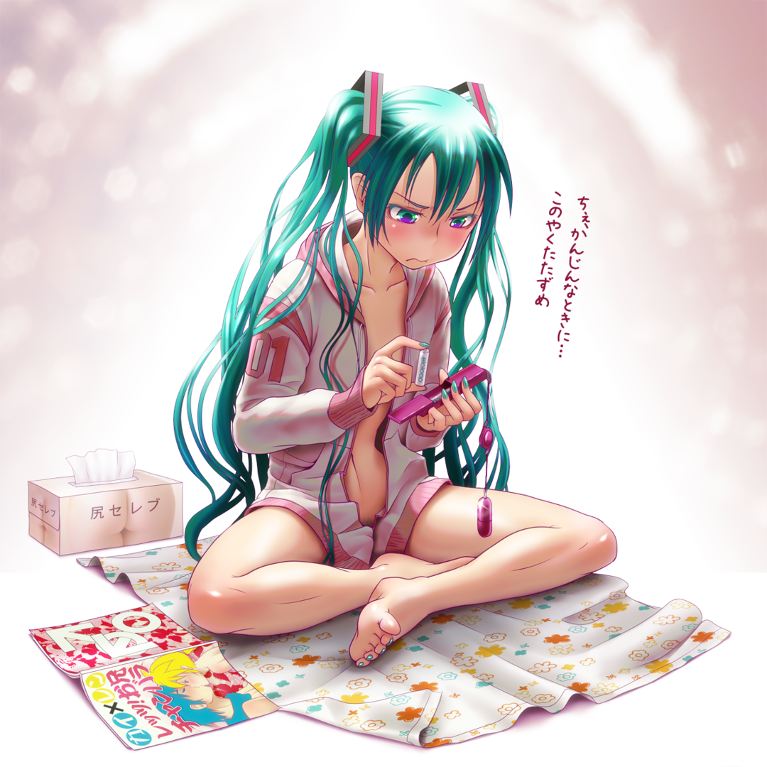 vocaloid_017.thumb.png.12acfc589109ba1929bf9dfb0cd03a41.png