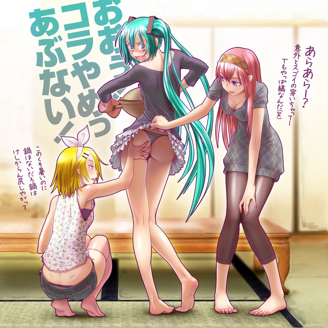 vocaloid_018.thumb.png.9ddc18bac1ac477337935a8401412925.png