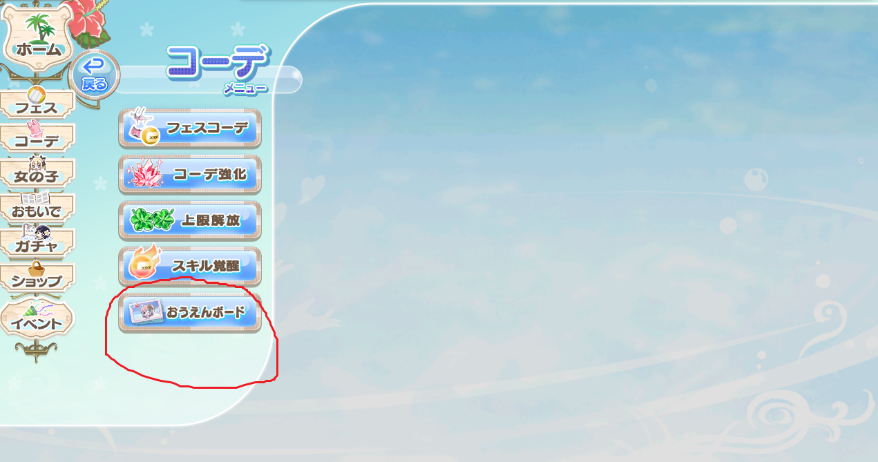 1955981443_Screenshot2019-07-2615_03_48.png.b100f4f9942c57c340a77f7f609ce812.png