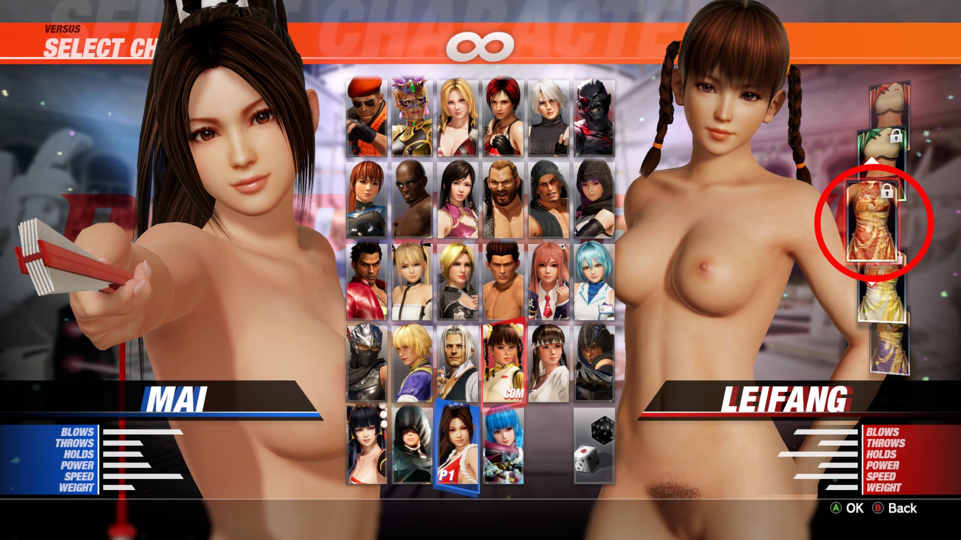 DOA6-SS.jpg.ffbce82cf8814a2fc51e403c0a83023d.jpg