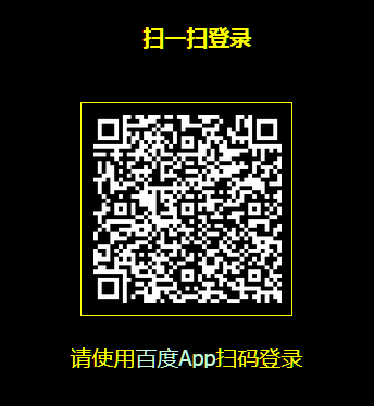 image.png.cd9dd908aa3bbb477dc8459ee4f86034.png