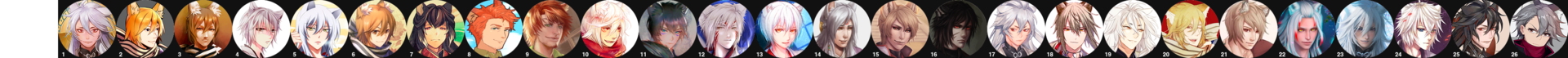 tont_male_static_portraits.thumb.png.ade593eff22d7923f831a2900a047f89.png