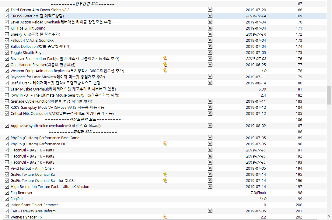 006.PNG.d98805c445a706a7bb55ca5b9ae6d60c.PNG