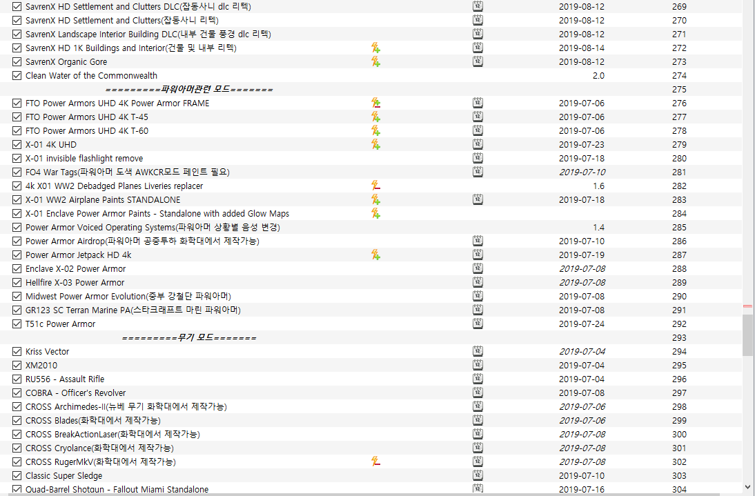 009.PNG.b675bc277febedeb574d1cd6fb305259.PNG