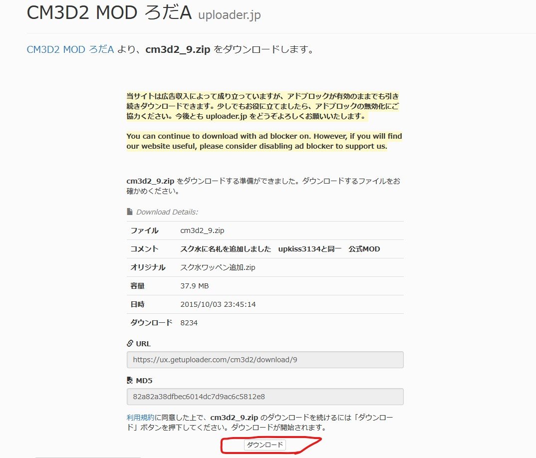 2080336279_1820854643_preview_Annotation2019-07-31144822.jpg.6c12da80101321d78a5426c772c2ec2b.jpg