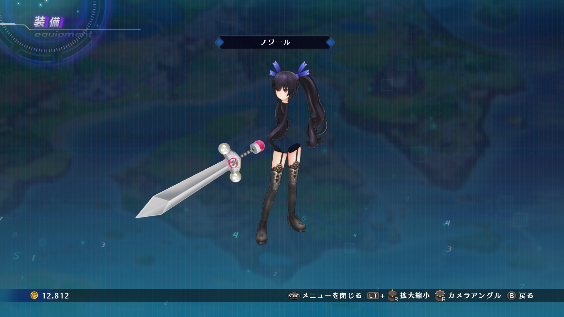 Noire.png.742daa181d74d6e91fad4ed4d6c144b1.png