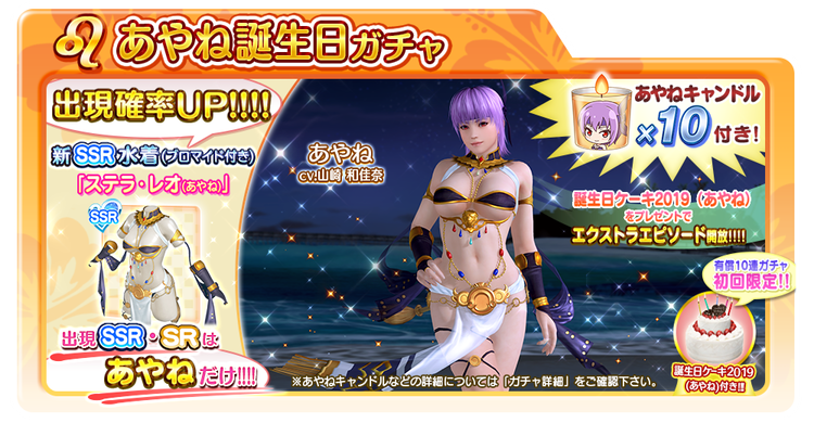 StellaLeo.png.d49bde42d36278ee97a2131341619bb0.png