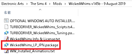 WW_J.png.d275529a1dd9175482fccd8451c052f0.png
