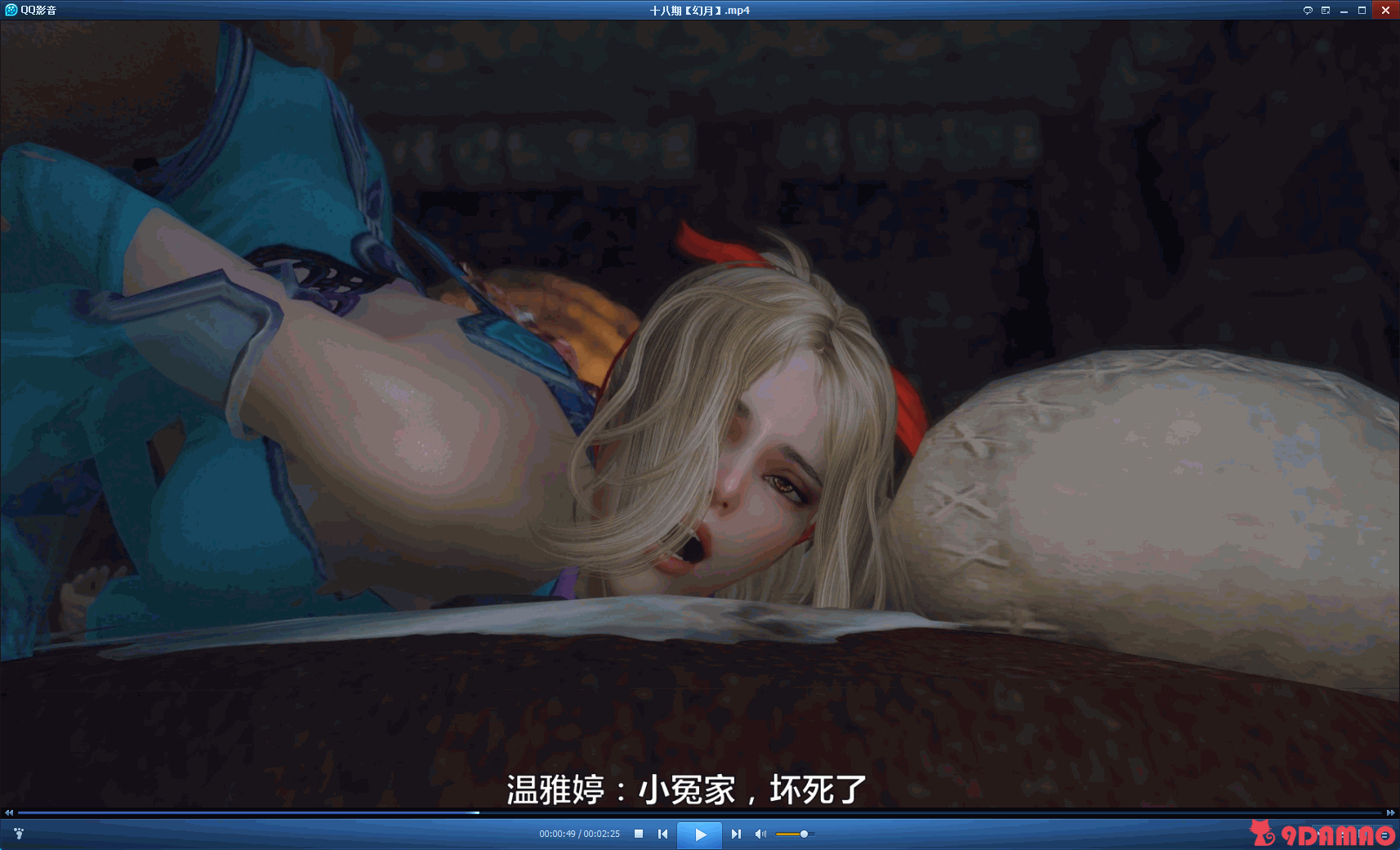image.png.b153801cabe8169f72800046d4e9c7a2.png