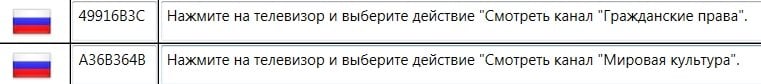 111.jpg.1470ac571bc3dd31f3c2fa09eed22b3c.jpg
