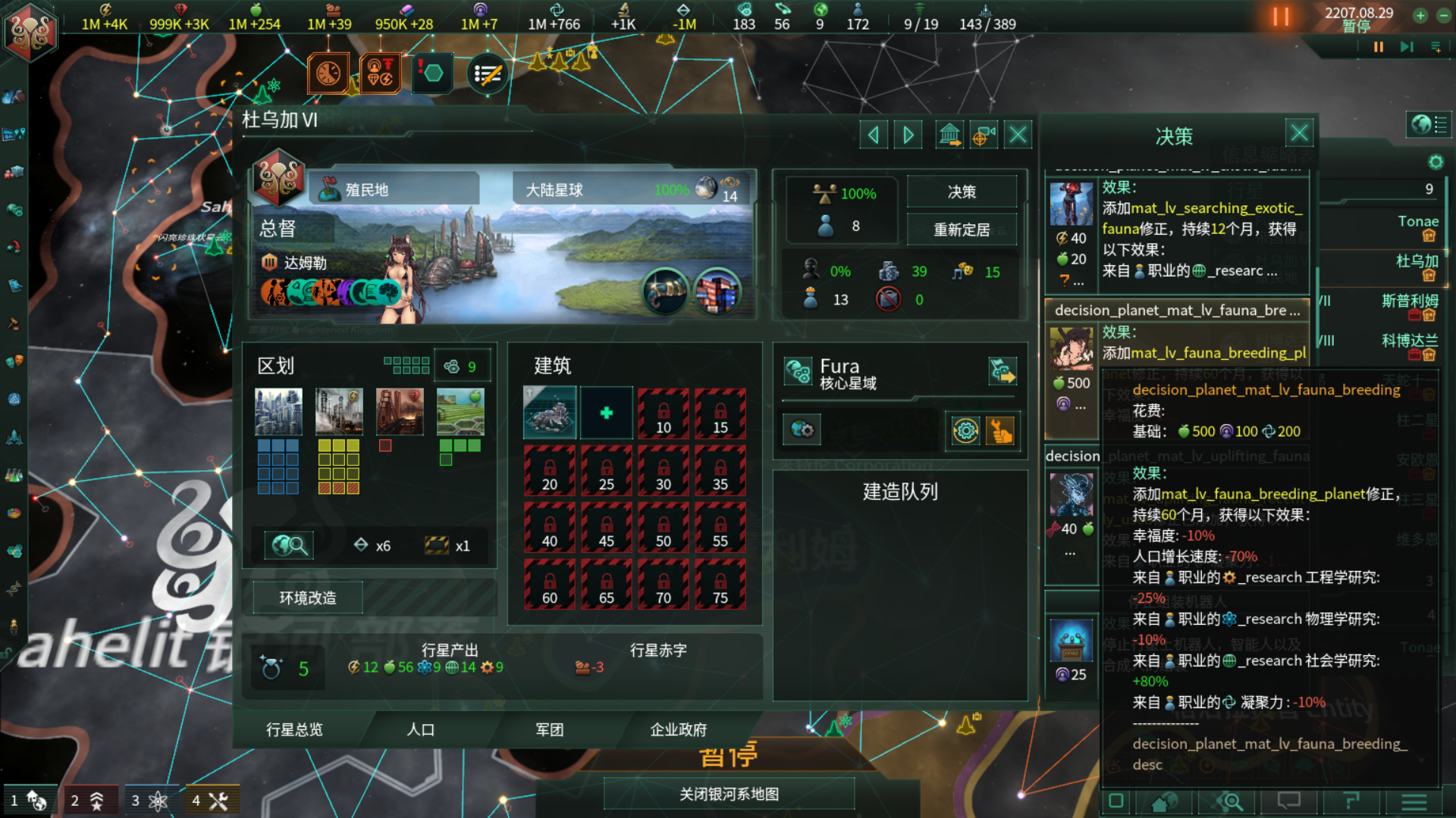image.png.a2b901f91de77562053cda93e006ebd0.png