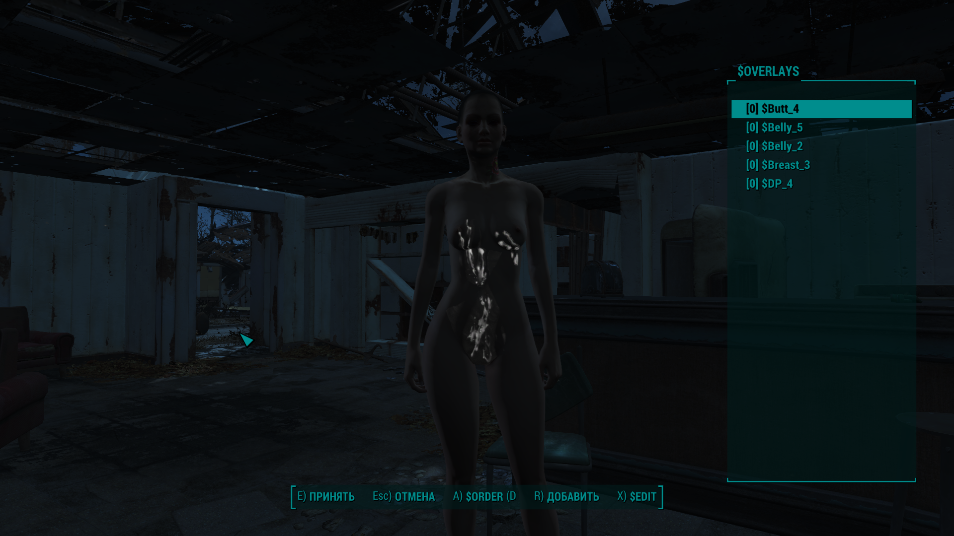 1387831025_Fallout4Screenshot2019_10.27-02_47_12_01.png.0323538298b9df3042b492737e6be586.png