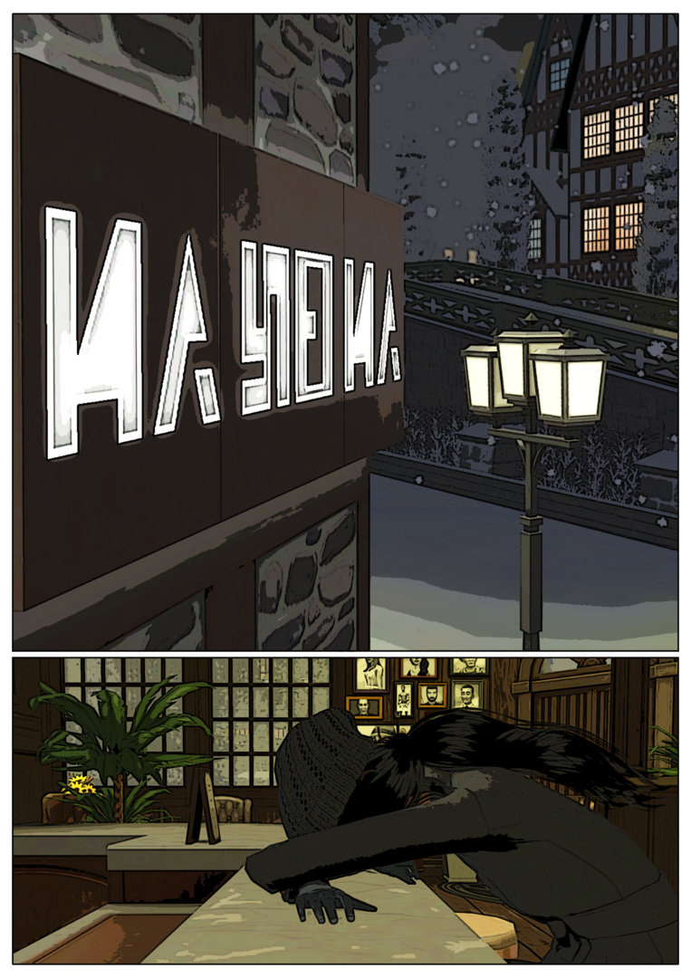 1516506462_Page7_3FR.thumb.png.6f95854cb06705448178b91dd3057f60.png