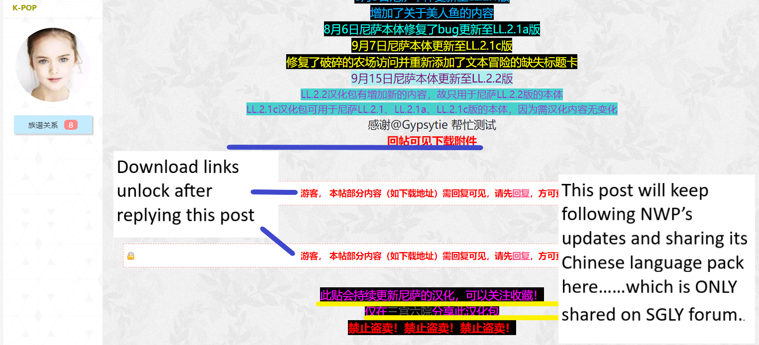 1887994126_SGLYKPOPNisa02-1.png.af2c35a400742d2ba9e19cf177e74f06.png