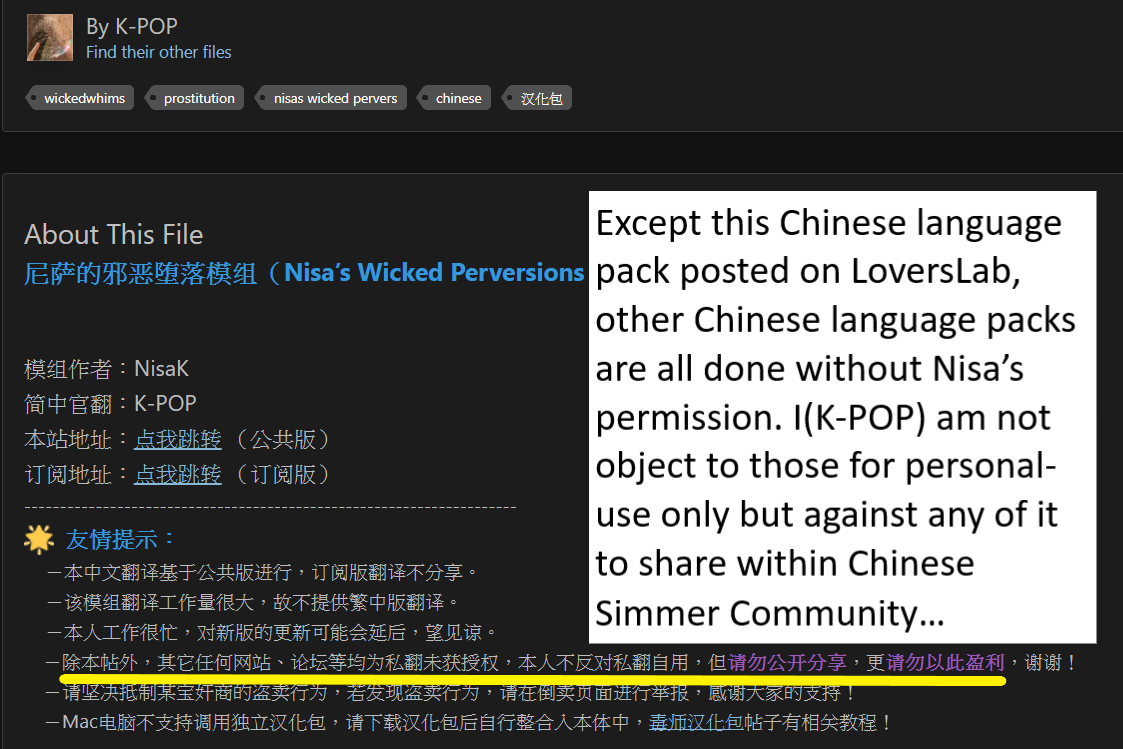 337544226_ChiNisaclaims02-120191001.png.6f30a7a3cbcd0eb8ecf4969d80c04a6a.png