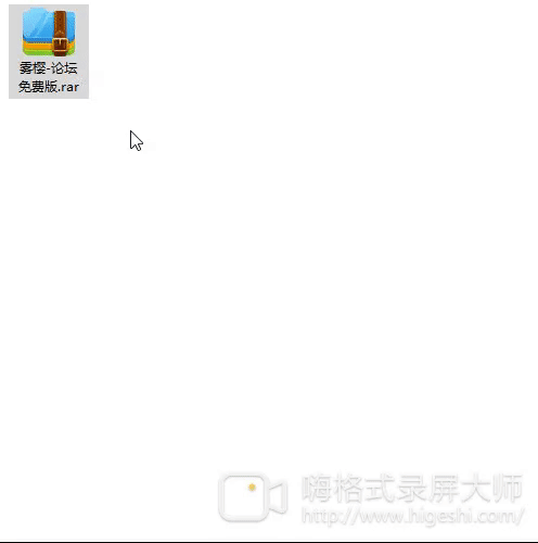 ezgif-5-5458491b9cf9.gif.c7239207c70582d5f10ae380ba63c04b.gif