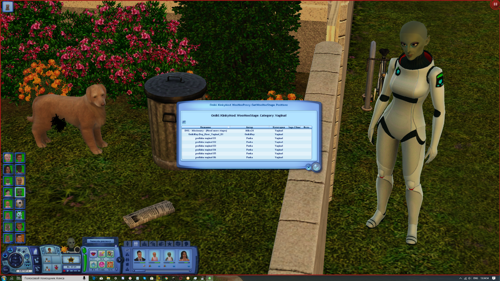 image.thumb.png.1113e4d67d3f0491a45ad2306d0b4377.png