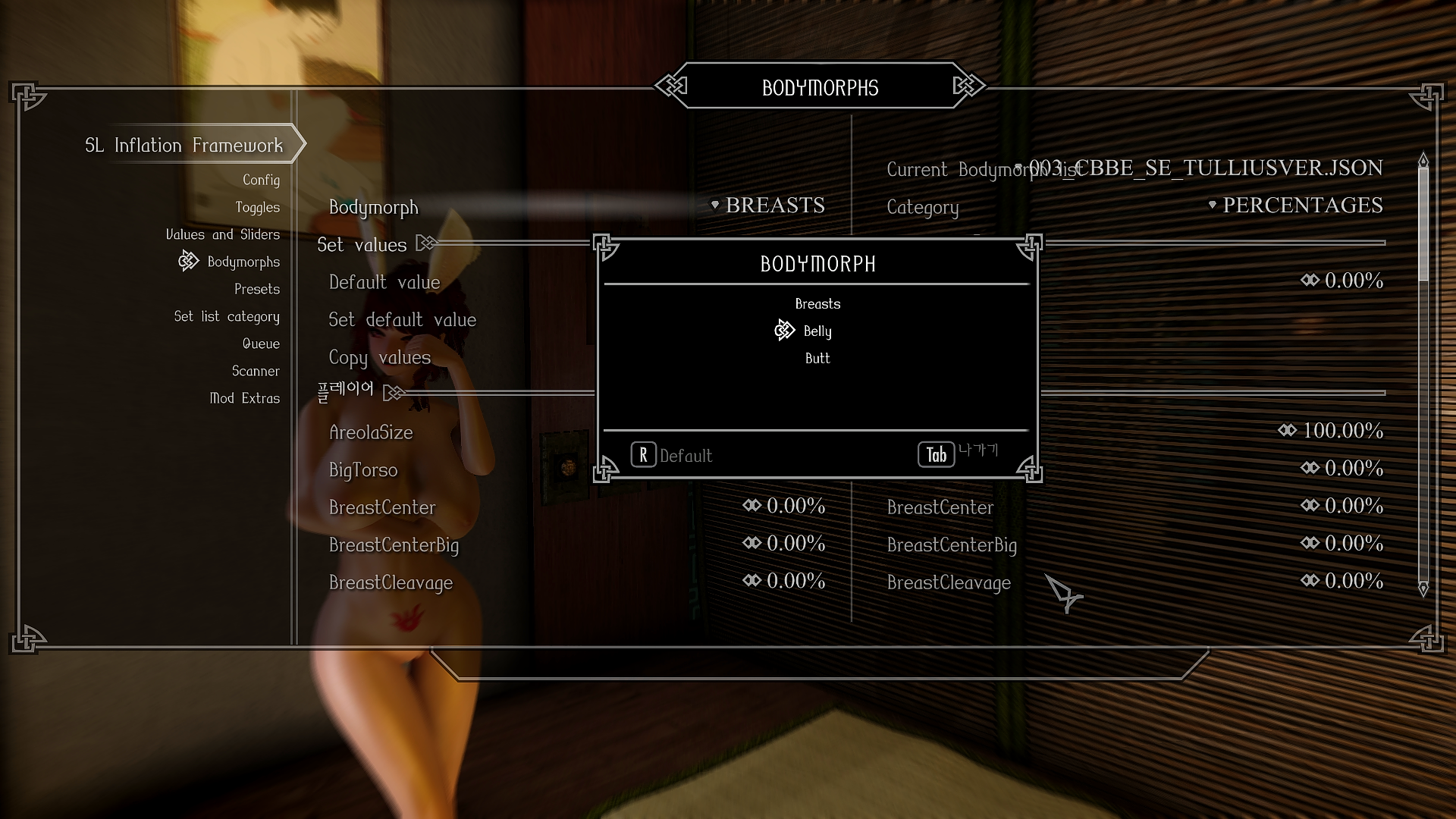 337887809_TheElderScrollsVSkyrimSpecialEditionScreenshot2019_11.24-19_53_08_29.png.9d44cdb736b031f4495b5a78651a108d.png