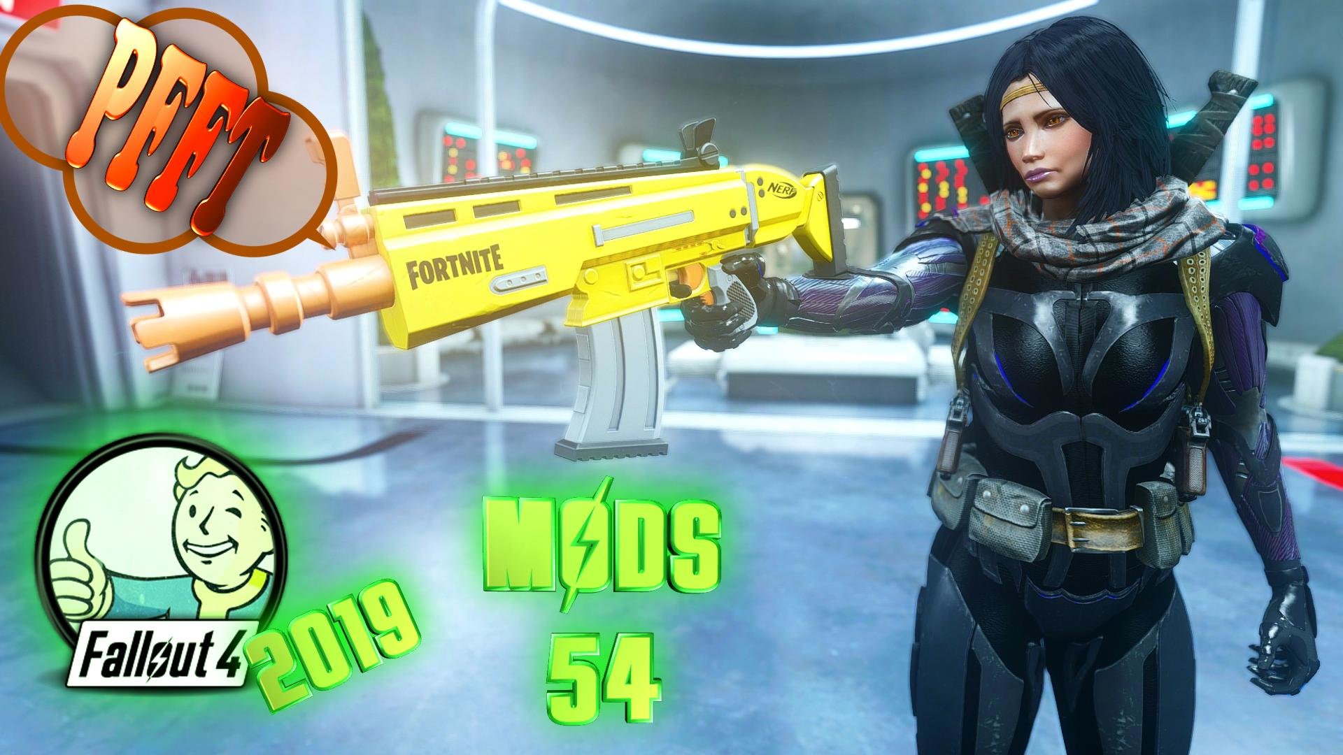 466920380_Fallout4ModsMoreEpisode54-Whathavewedone.jpg.da8e46db47a7a27916458788fef10a1e.jpg