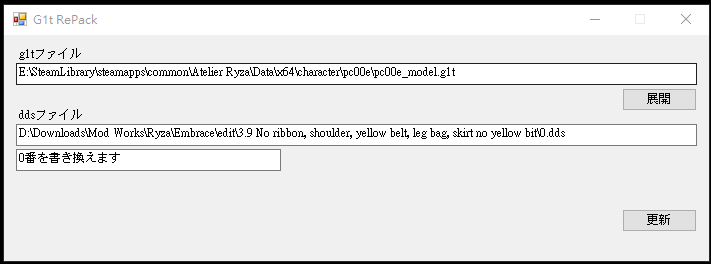 611772342_.PNG.b68608258bd991de36ec39a004e2892f.PNG
