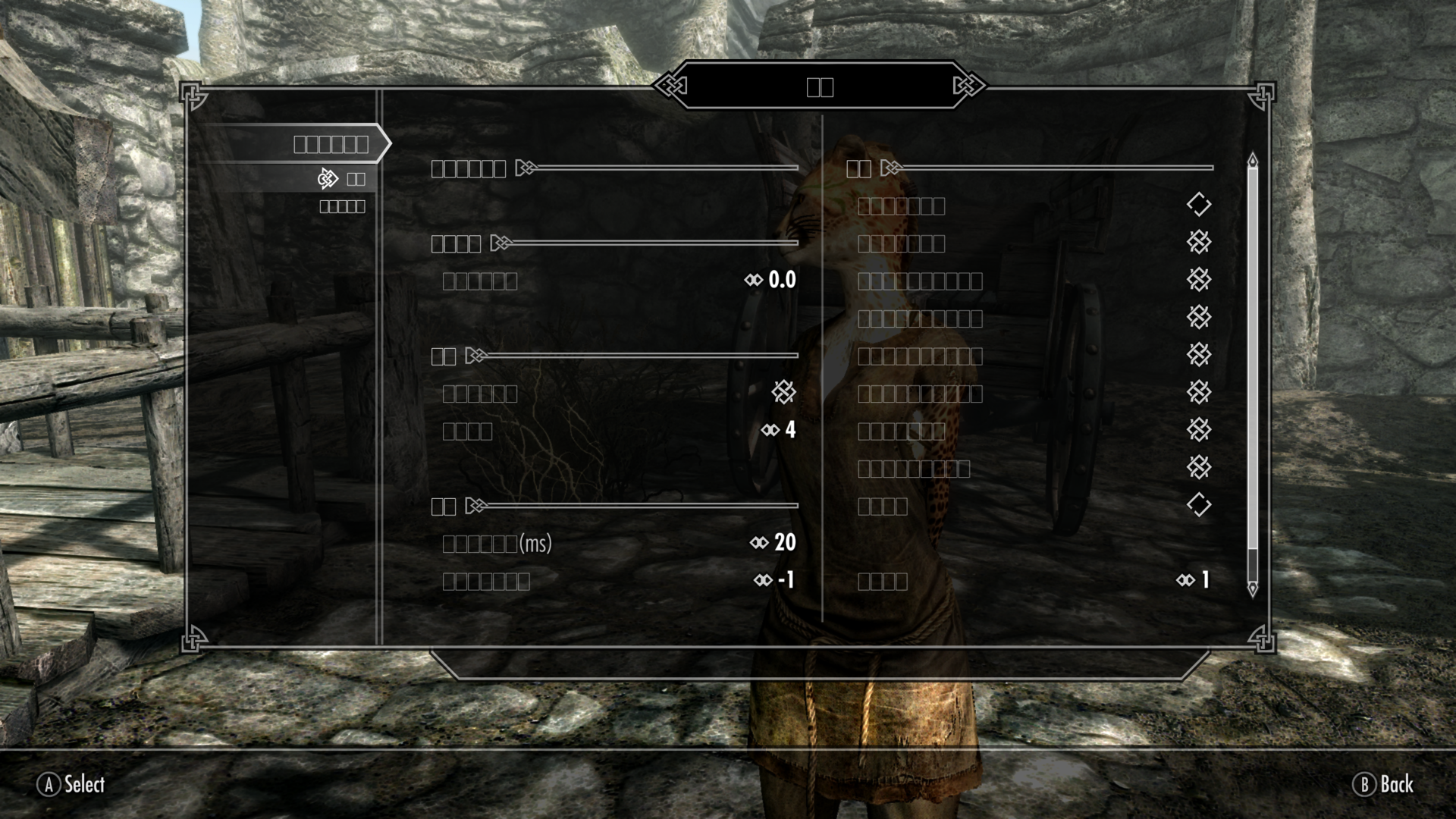 ScreenShot24.png