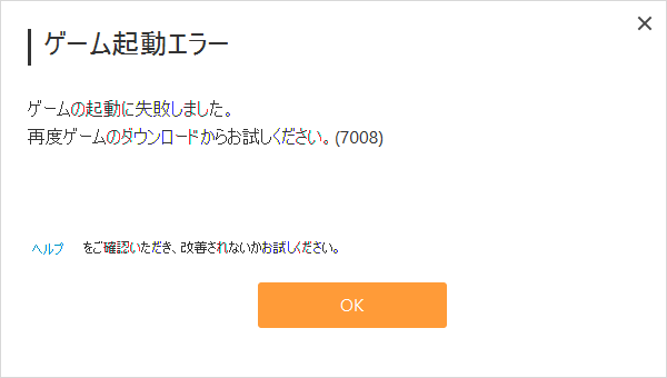 image.png.1ece4318c9e502131ae7ec2df31c12f1.png