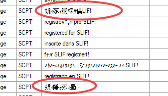 image.png.6aae7f924b3ad9e7c3bcf93cf79d424b.png