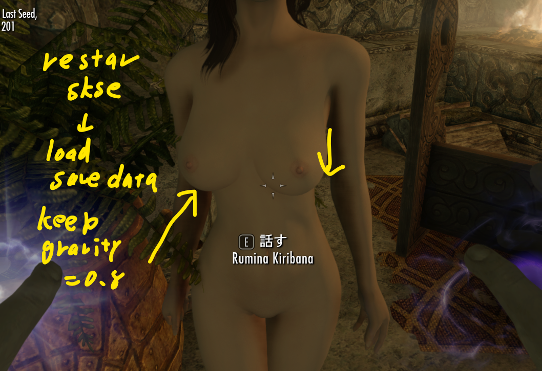 realgravity.png.d457152d152bcd1fb2bf97d730b407ff.png