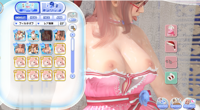 1224221836_Screenshot2019-12-3102_04_20.png.87305b90d05da09c034c871dea061e30.png