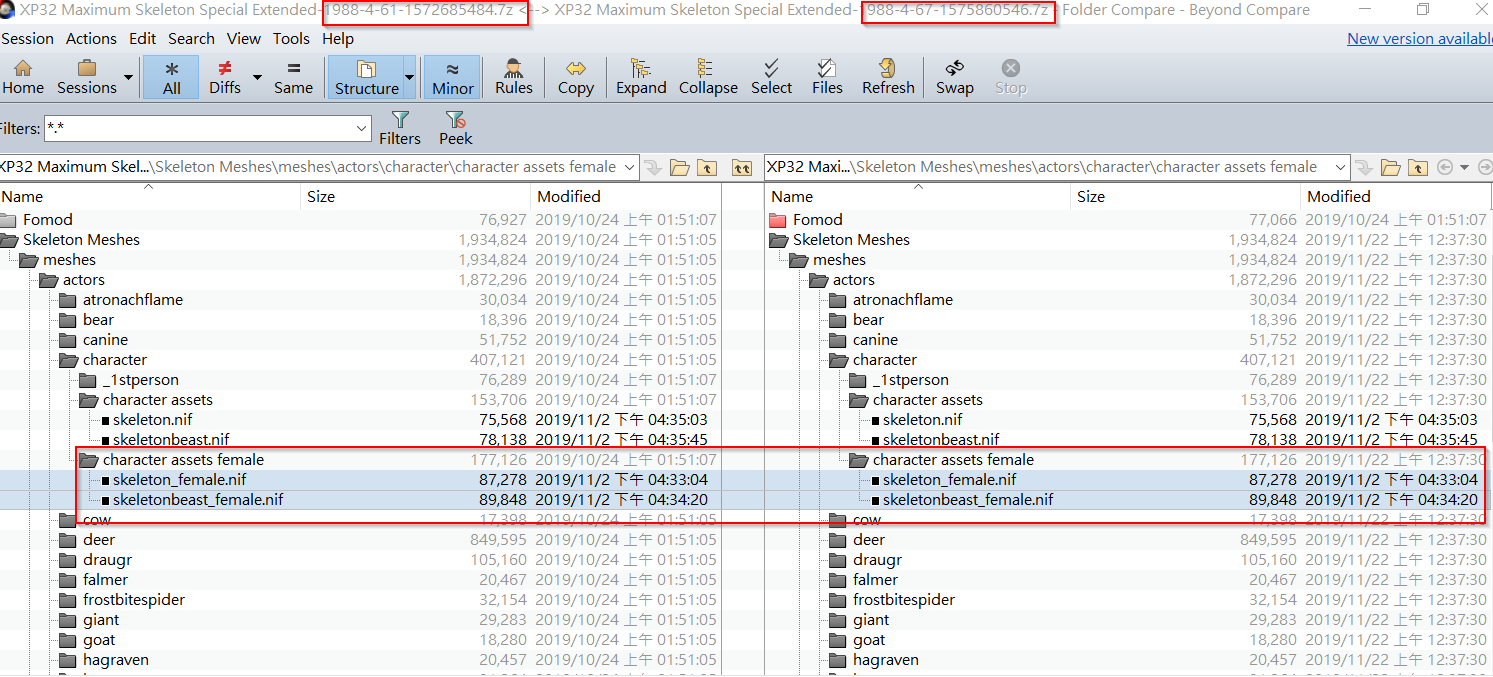 1535453353_2019-12-1615_09_52-XP32MaximumSkeletonSpecialExtended-1988-4-61-1572685484.7z_--_XP32Maximum.png.aa105b9225dd30268c8970fd4413779f.png