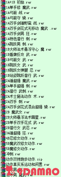 214512jsdjiljaiasc1cue.png.87b73b8cfb801e91ae170ae81776e7a7.png