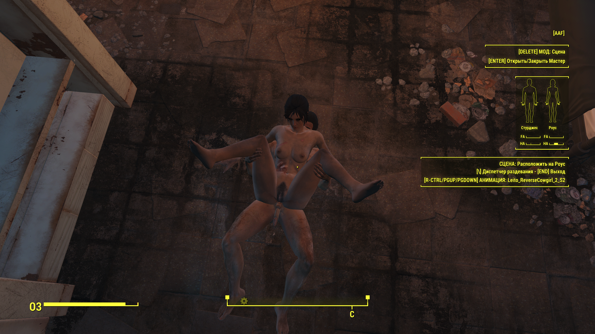 ScreenShot0.png