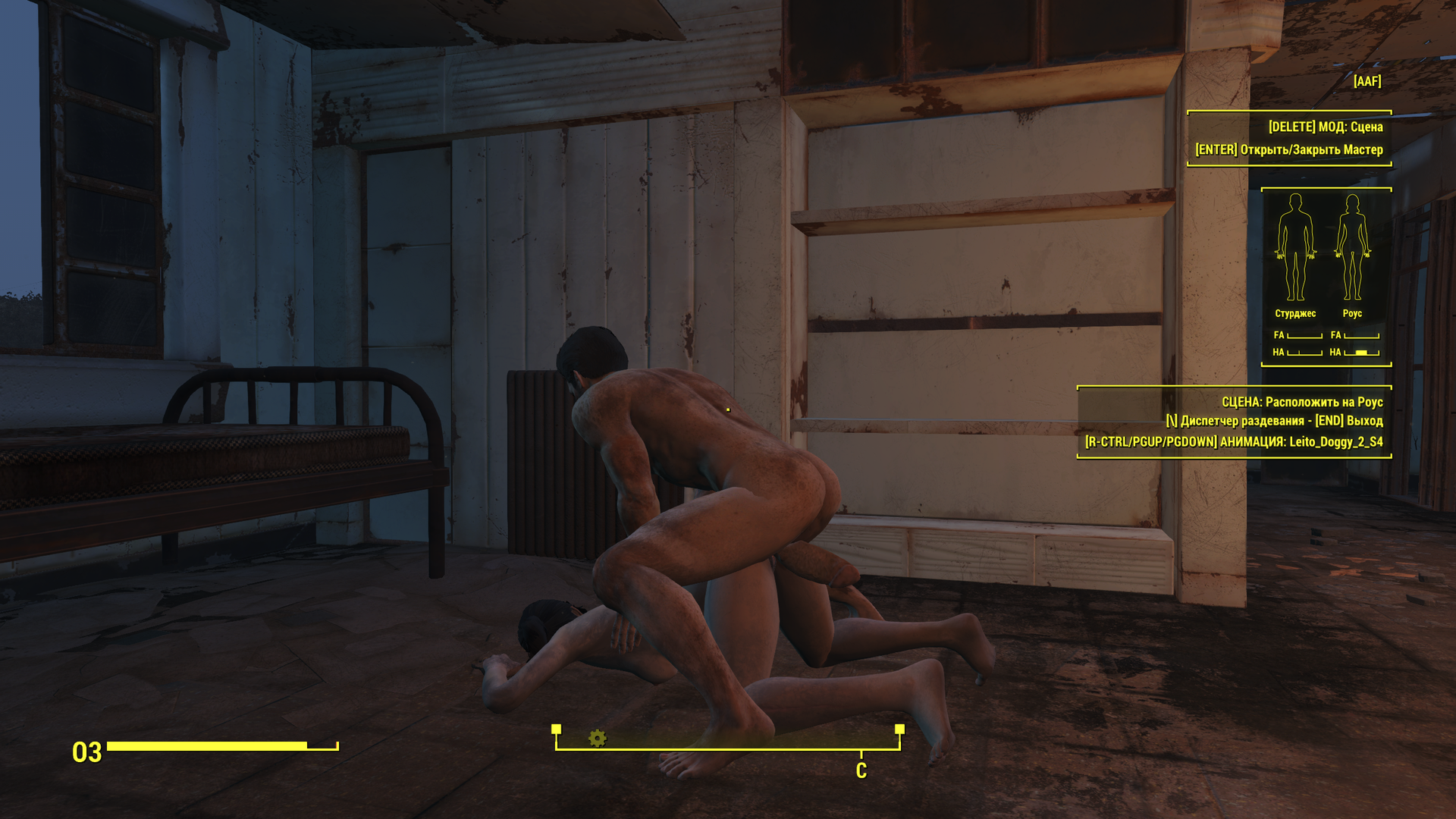ScreenShot1.png