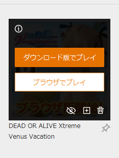 gju.png.3bc6579bf0b2e1391681d1acc420a46f.png