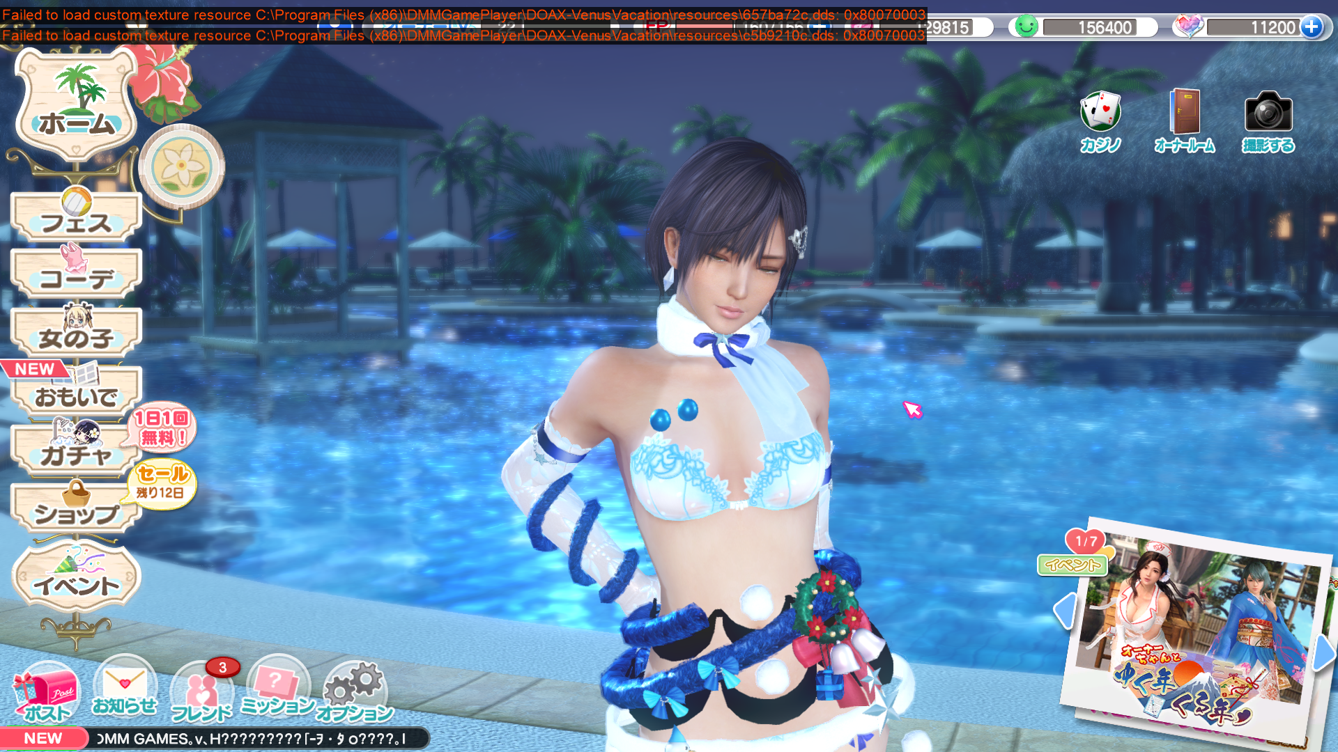 image.png.6619b150ad6d2093c73782db58c161da.png