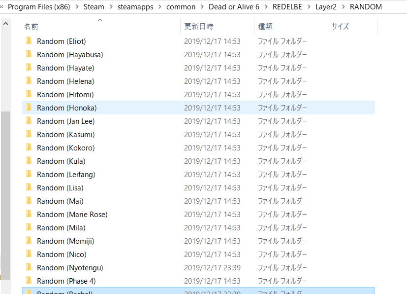 image.png.e2bcc72051cb78529ce02051af9637d3.png