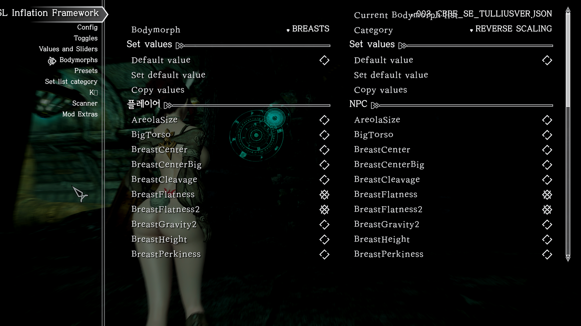 1209041860_TheElderScrollsVSkyrimSpecialEditionScreenshot2020_01.15-00_46.07_01.thumb.png.ad16b52421c0e4f33c9d59a113d69ffb.png