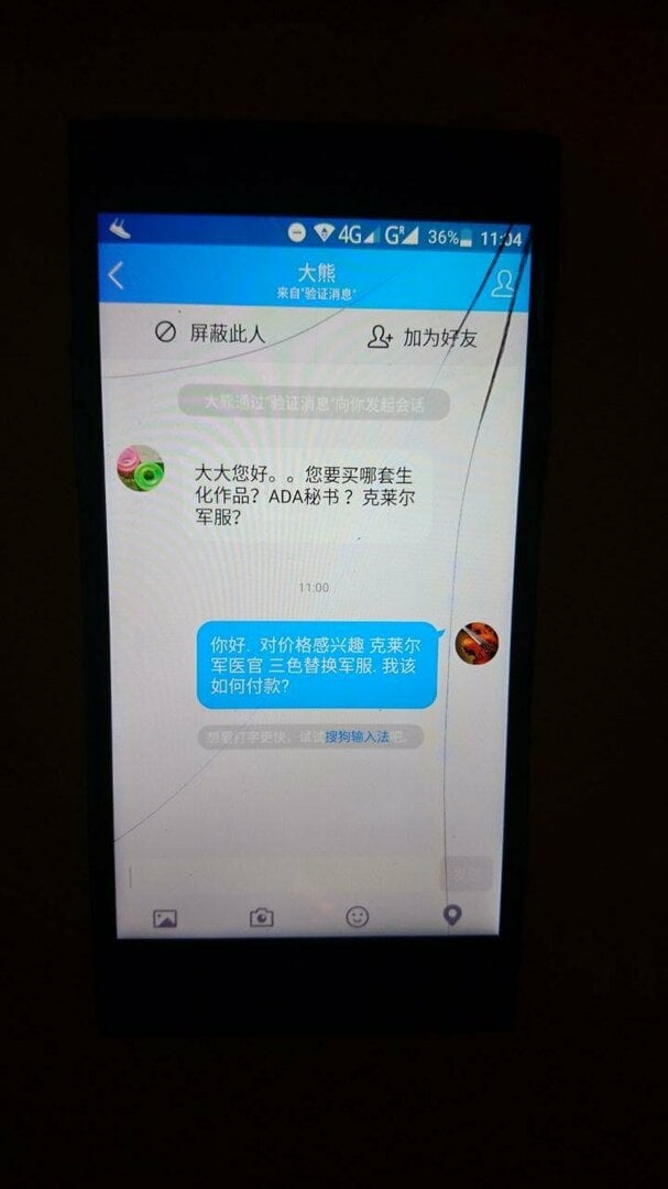 5.thumb.jpg.fbb79f36ad19e824418e9e8234187979.jpg