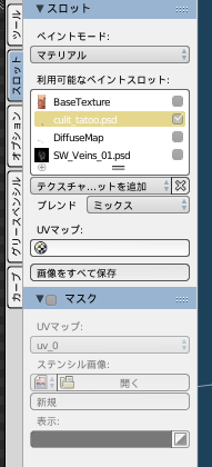 SnapCrab_NoName_2020-1-23_11-12-59_No-00.png.fe45501a45680d5530b9cb82af37cf7f.png