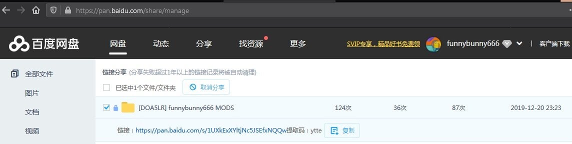 baidu.jpg.5acb2fce4b13d31836170bc9f47e88e1.jpg