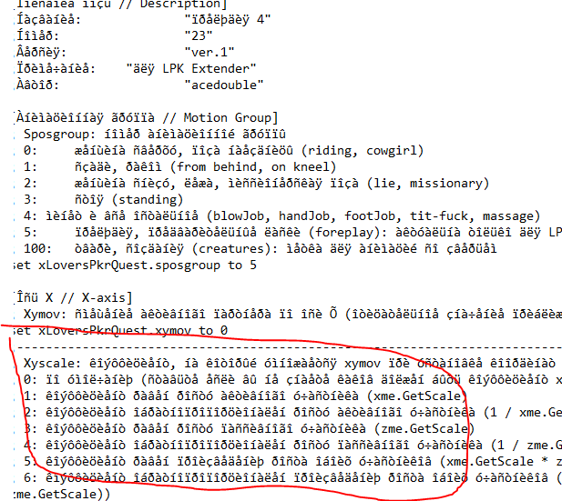 image.png.3c11be9ac69c299679c536a876b91f77.png