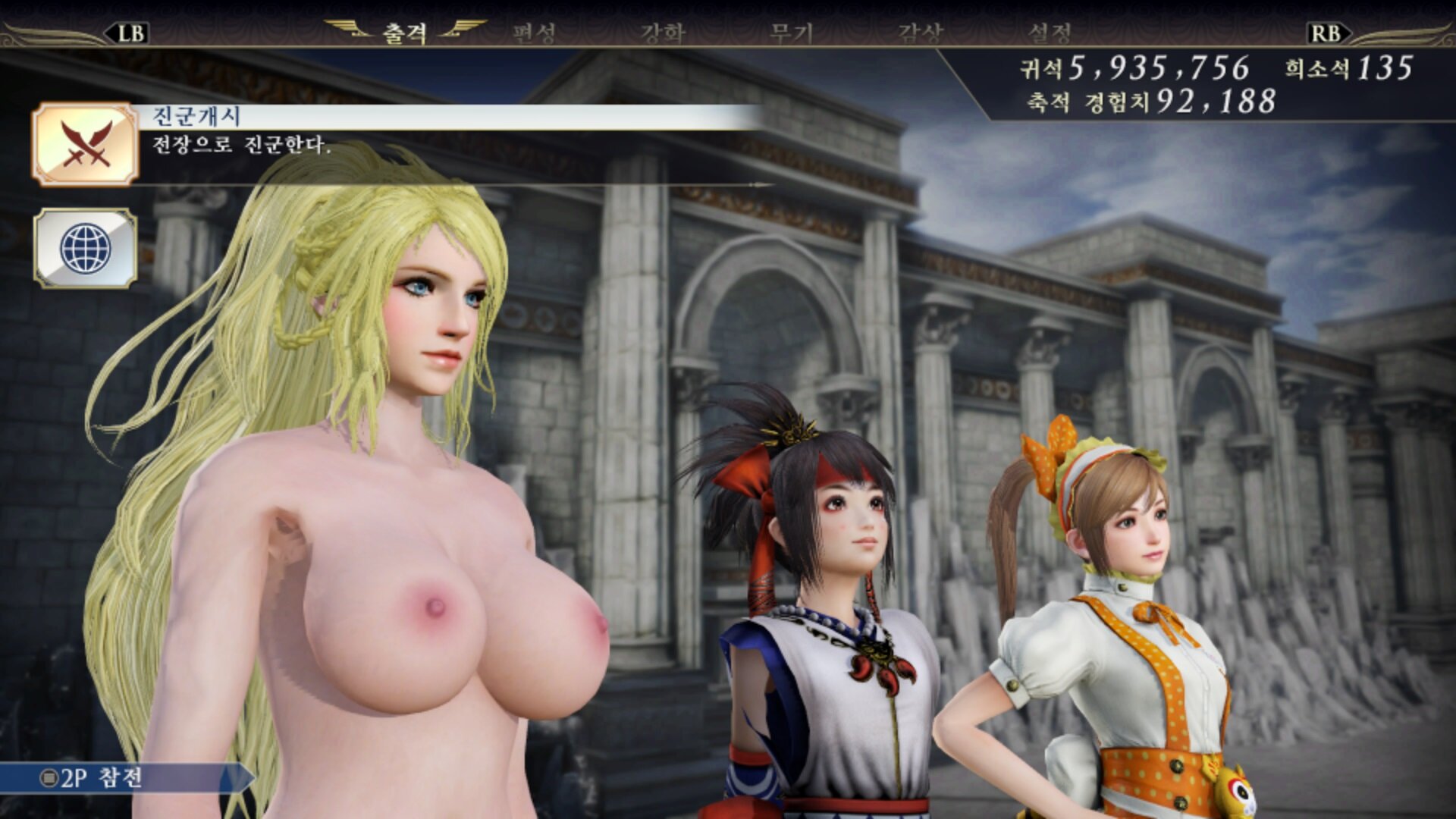Nude mods for warriors orochi 4