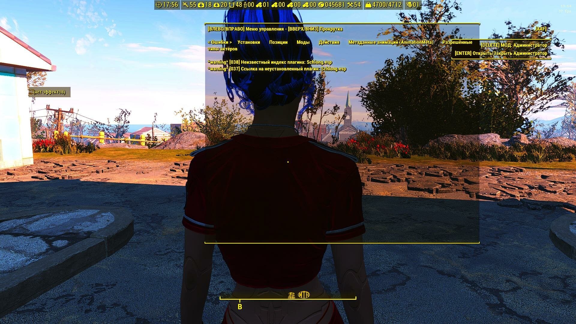 1538087493_Fallout42020-02-0913-14-02-50.jpg.a55dcafcfdf3aa1b4e46ea1bb44c44d1.jpg