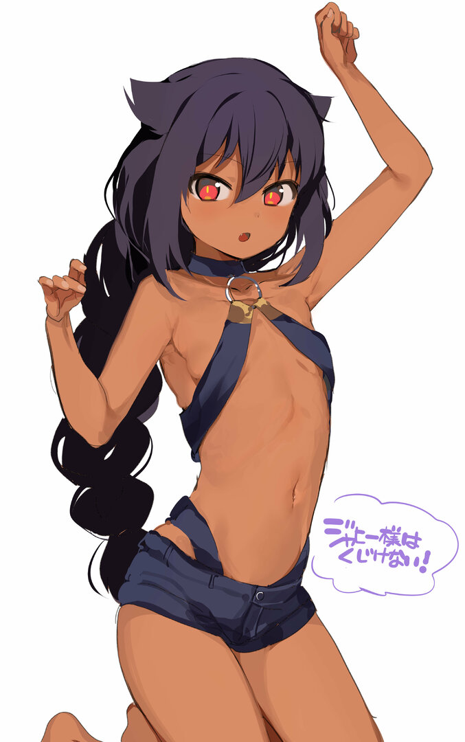 yande.re 436446 jahy-sama_wa_kujikenai! konbu_wakame no_bra pantsu.jpg