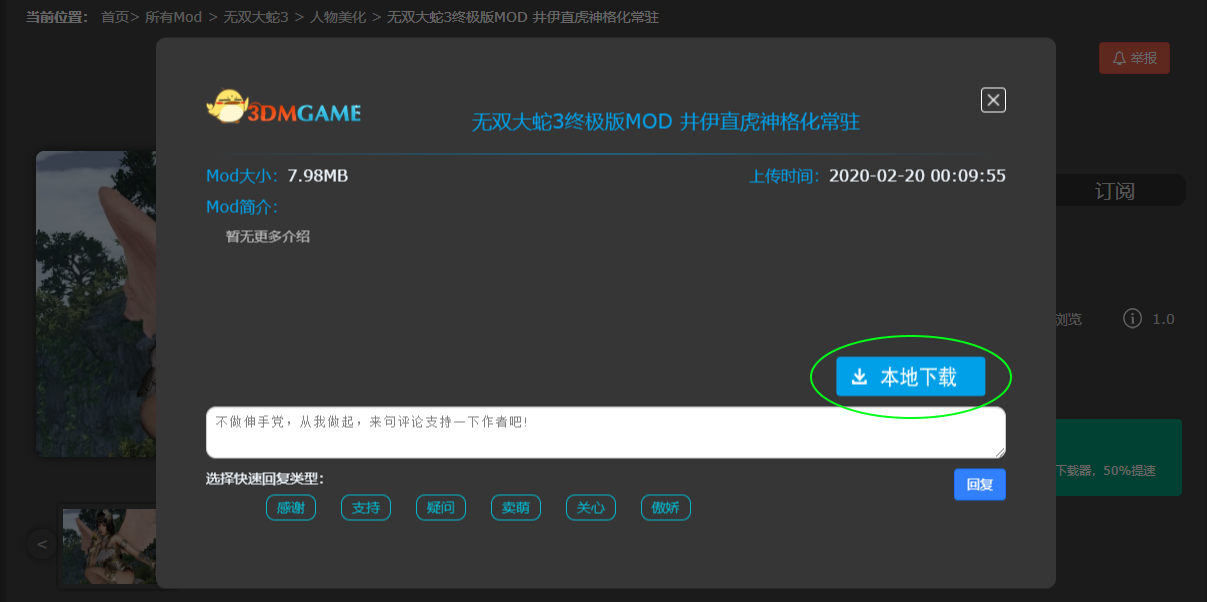 Modal.png.a5ab2c8f2372f0f79ca84a564eff9dbd.png
